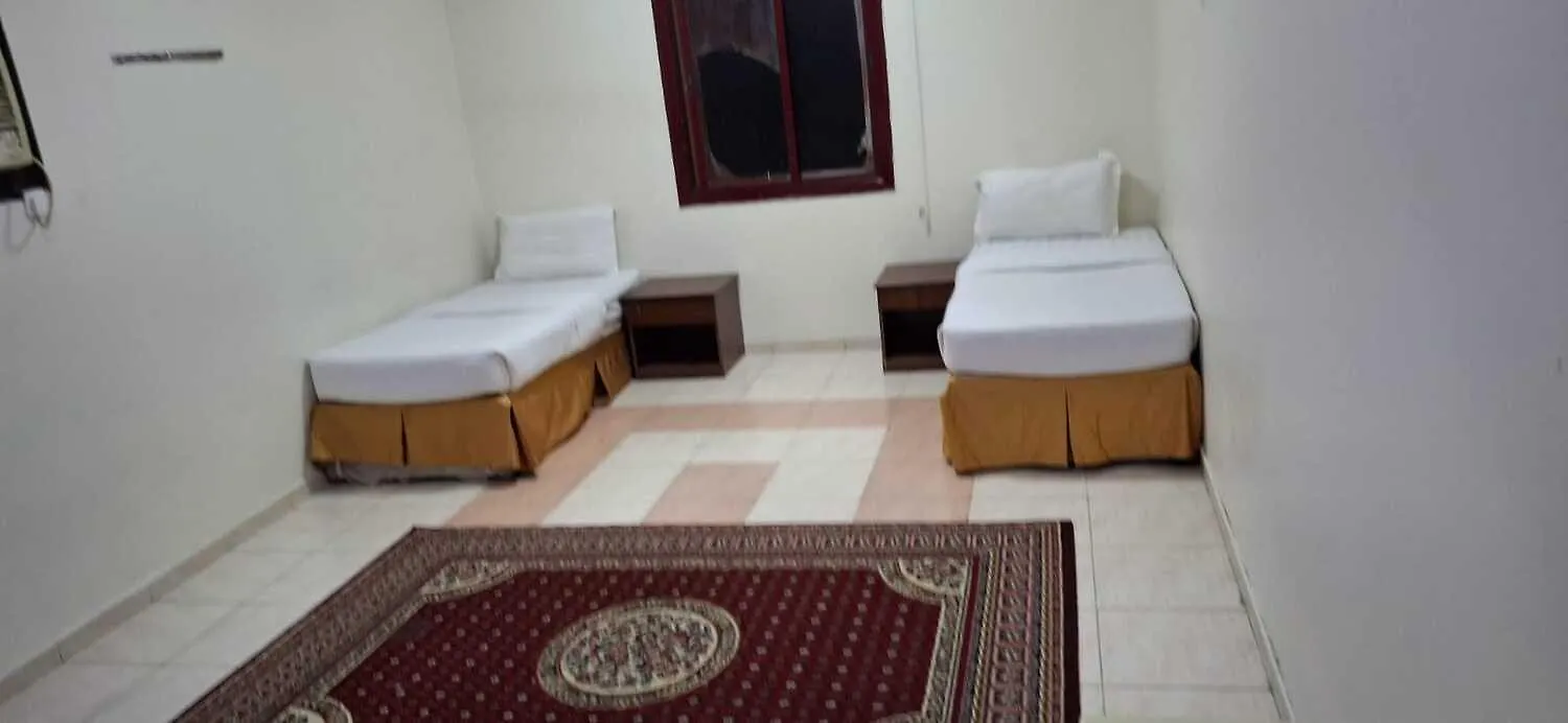 ريتاج الحرمين 5 0*, La Mecque