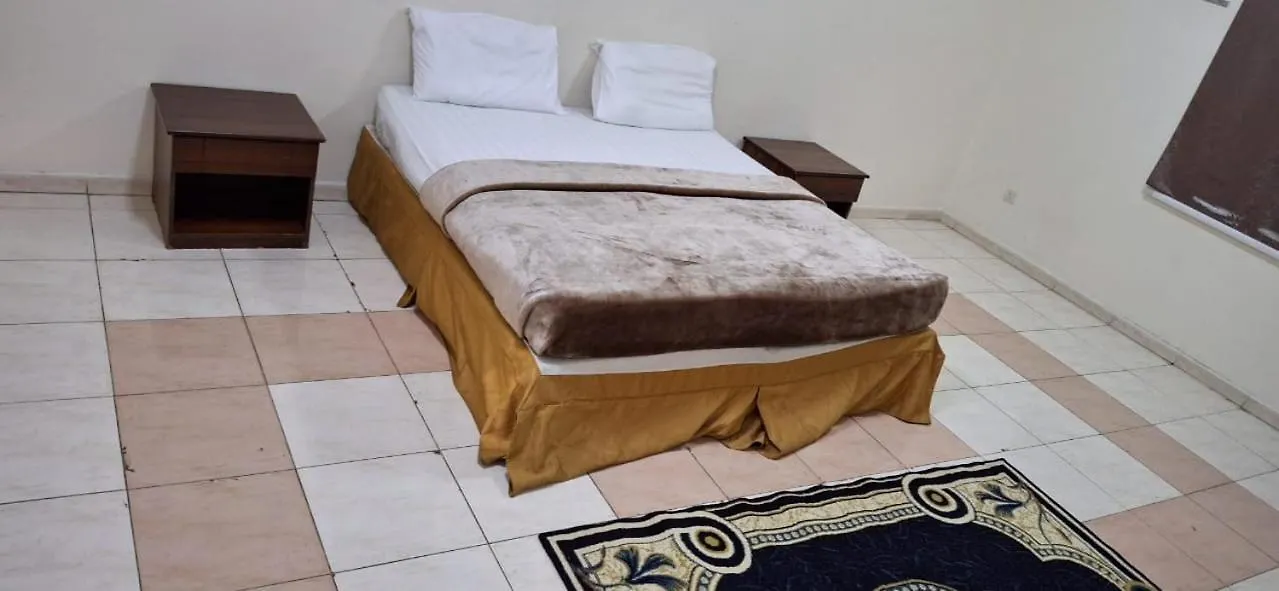 ريتاج الحرمين 5 Arabie saoudite
